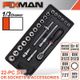FIXMAN 7 Drawer Ind. Roller Cabinet On Castors With 130pc Of Stock